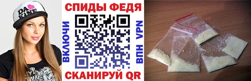 Амфетамин 97% Электроугли