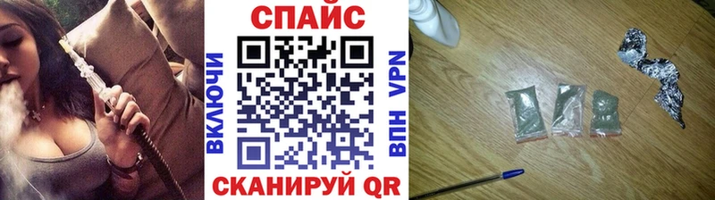 Бутират GHB  Электроугли 