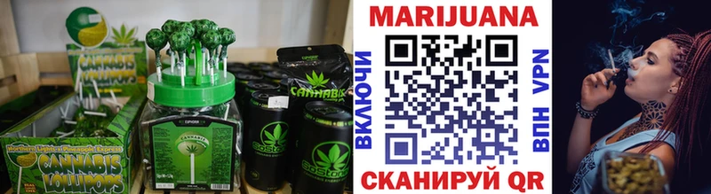 Еда ТГК марихуана  OMG ссылка  Электроугли 