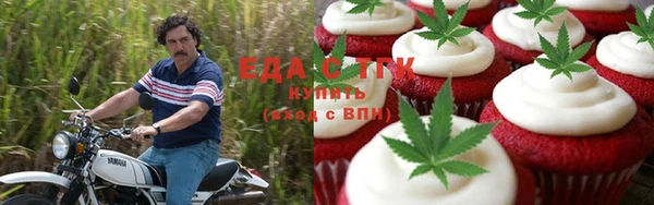 тгк Верхний Тагил