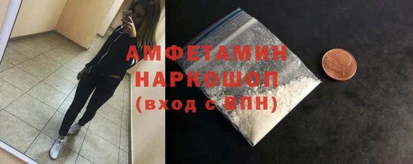 тгк Верхний Тагил