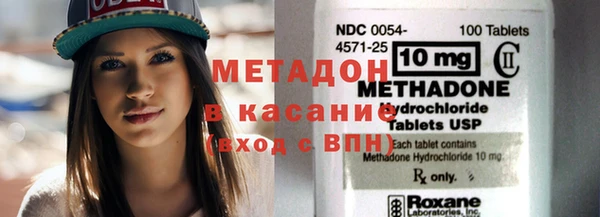 твердый Верхнеуральск
