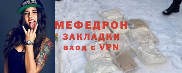 твердый Верхнеуральск