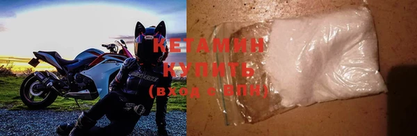 тгк Верхний Тагил