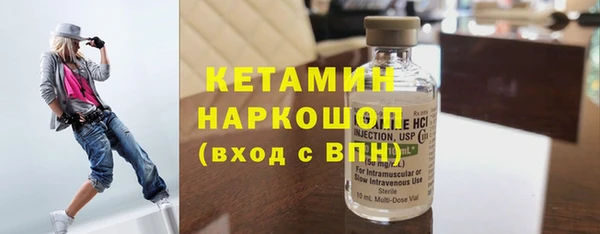тгк Верхний Тагил