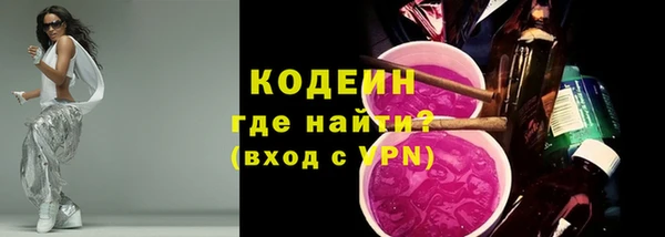 прущие крисы Верея