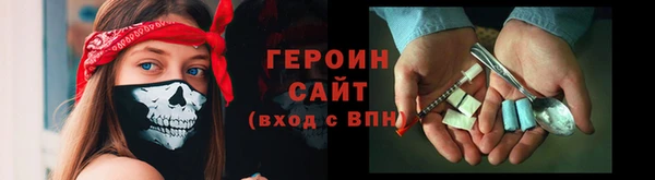 прущие крисы Верея
