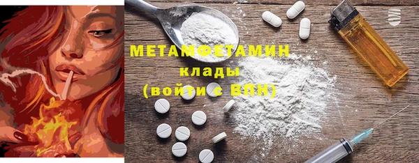 твердый Верхнеуральск