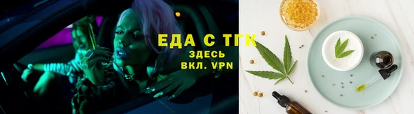 твердый Верхнеуральск