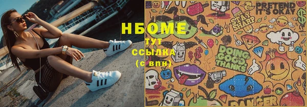 твердый Верхнеуральск