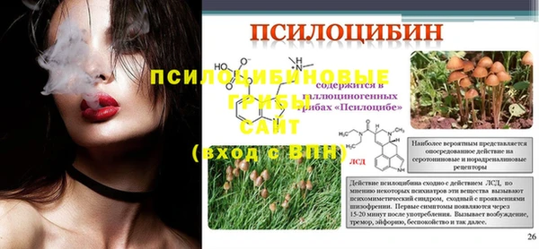 твердый Верхнеуральск