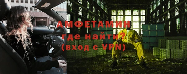 твердый Верхнеуральск