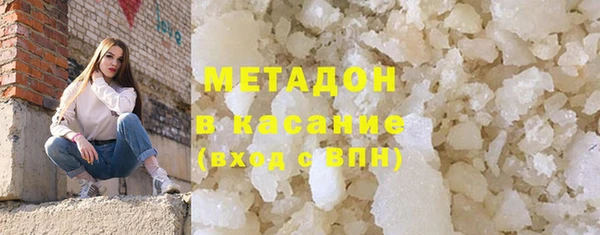 твердый Верхнеуральск