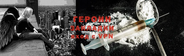прущие крисы Верея