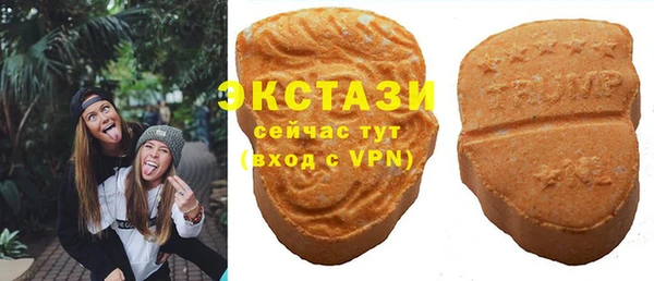 твердый Верхнеуральск