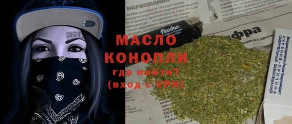 прущие крисы Верея