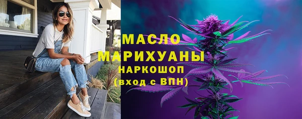 прущие крисы Верея