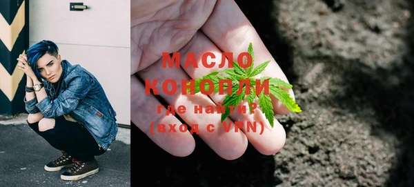твердый Верхнеуральск