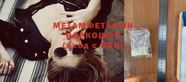 прущие крисы Верея