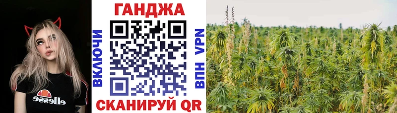 мега ссылки  Электроугли  Каннабис MAZAR  где можно купить  